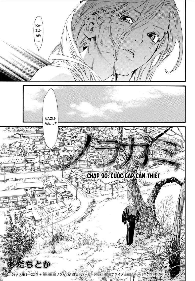 Vị Thần Lang Thang: Noragami Chapter 90 - Trang 2