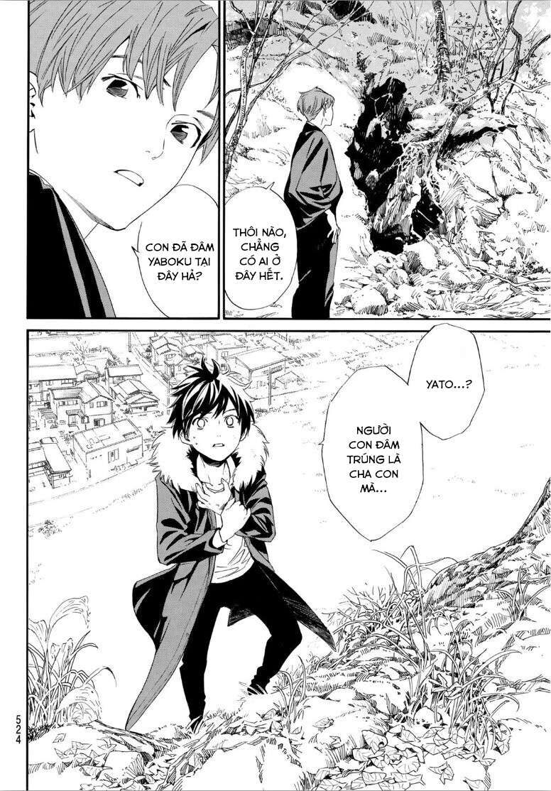 Vị Thần Lang Thang: Noragami Chapter 90 - Trang 2