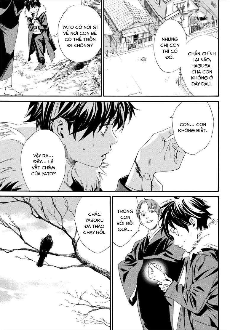 Vị Thần Lang Thang: Noragami Chapter 90 - Trang 2