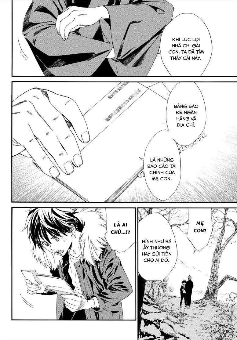 Vị Thần Lang Thang: Noragami Chapter 90 - Trang 2