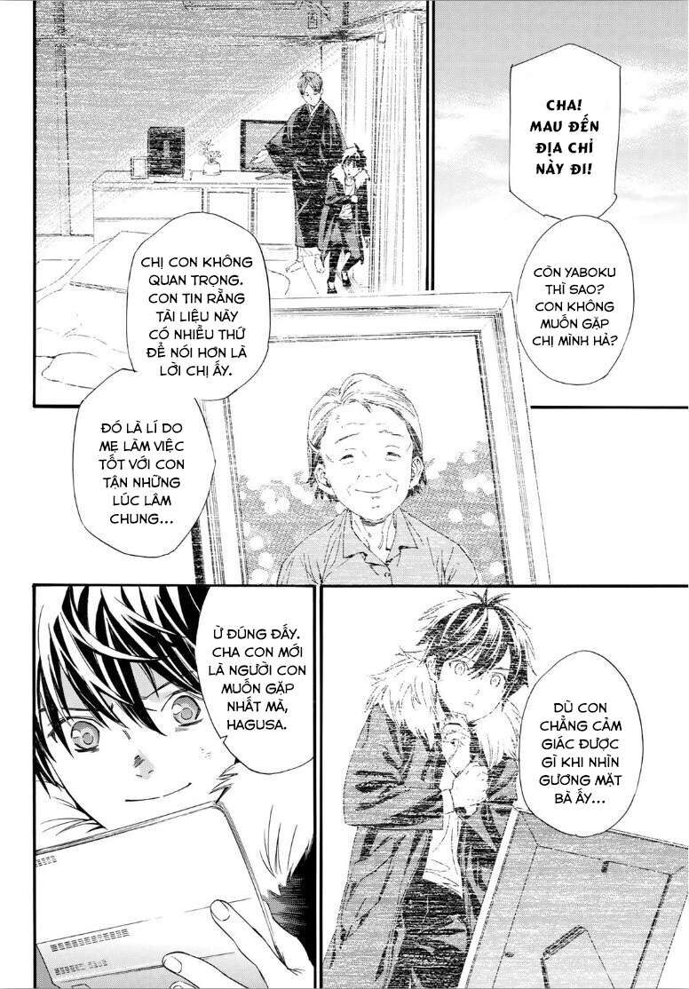 Vị Thần Lang Thang: Noragami Chapter 90 - Trang 2