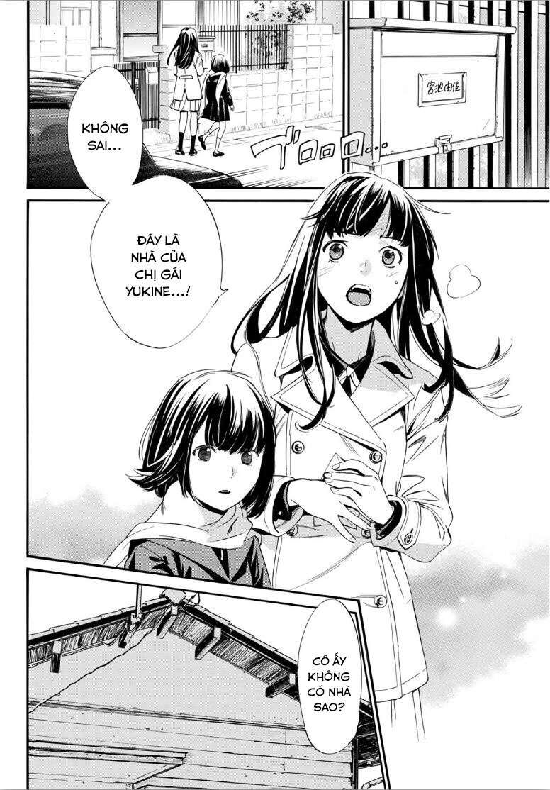 Vị Thần Lang Thang: Noragami Chapter 90 - Trang 2