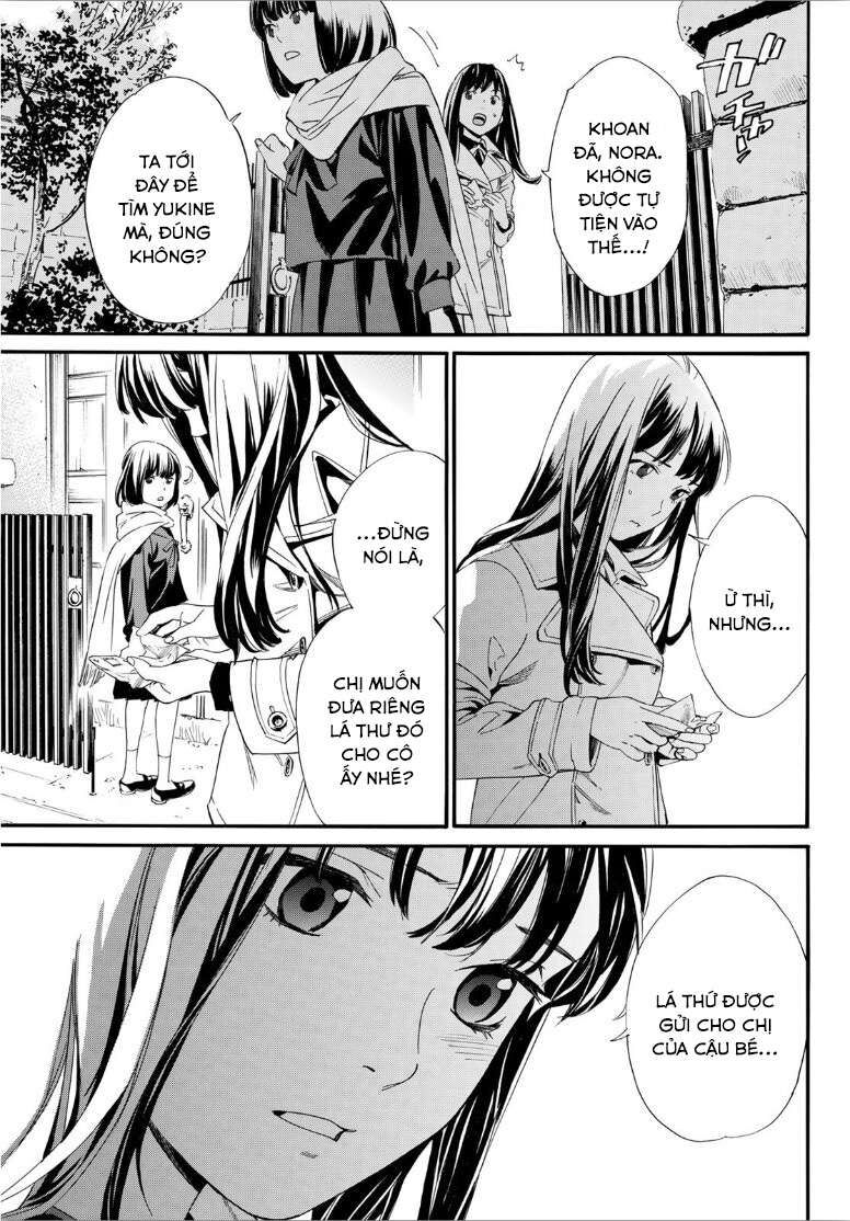 Vị Thần Lang Thang: Noragami Chapter 90 - Trang 2