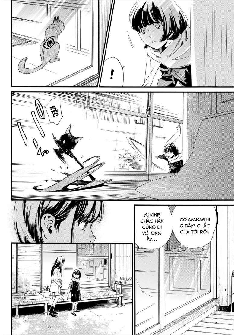 Vị Thần Lang Thang: Noragami Chapter 90 - Trang 2