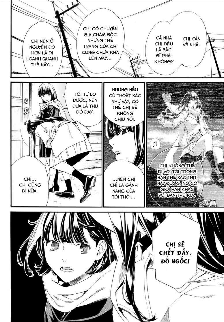 Vị Thần Lang Thang: Noragami Chapter 90 - Trang 2