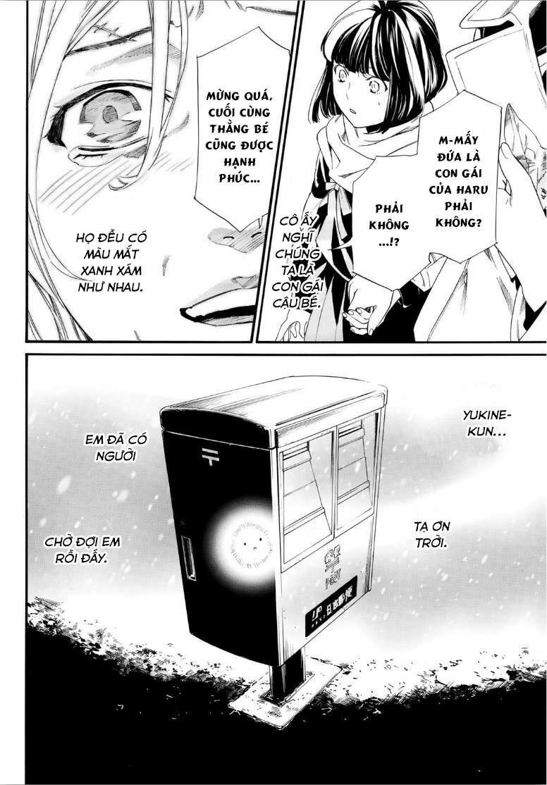 Vị Thần Lang Thang: Noragami Chapter 90 - Trang 2