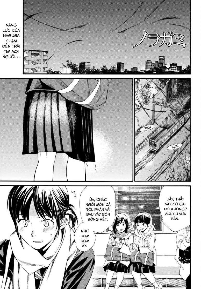 Vị Thần Lang Thang: Noragami Chapter 91 - Trang 2