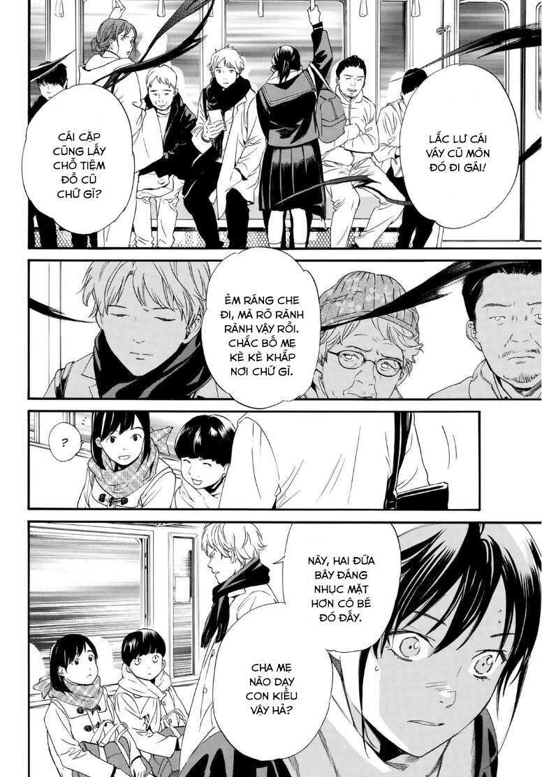 Vị Thần Lang Thang: Noragami Chapter 91 - Trang 2