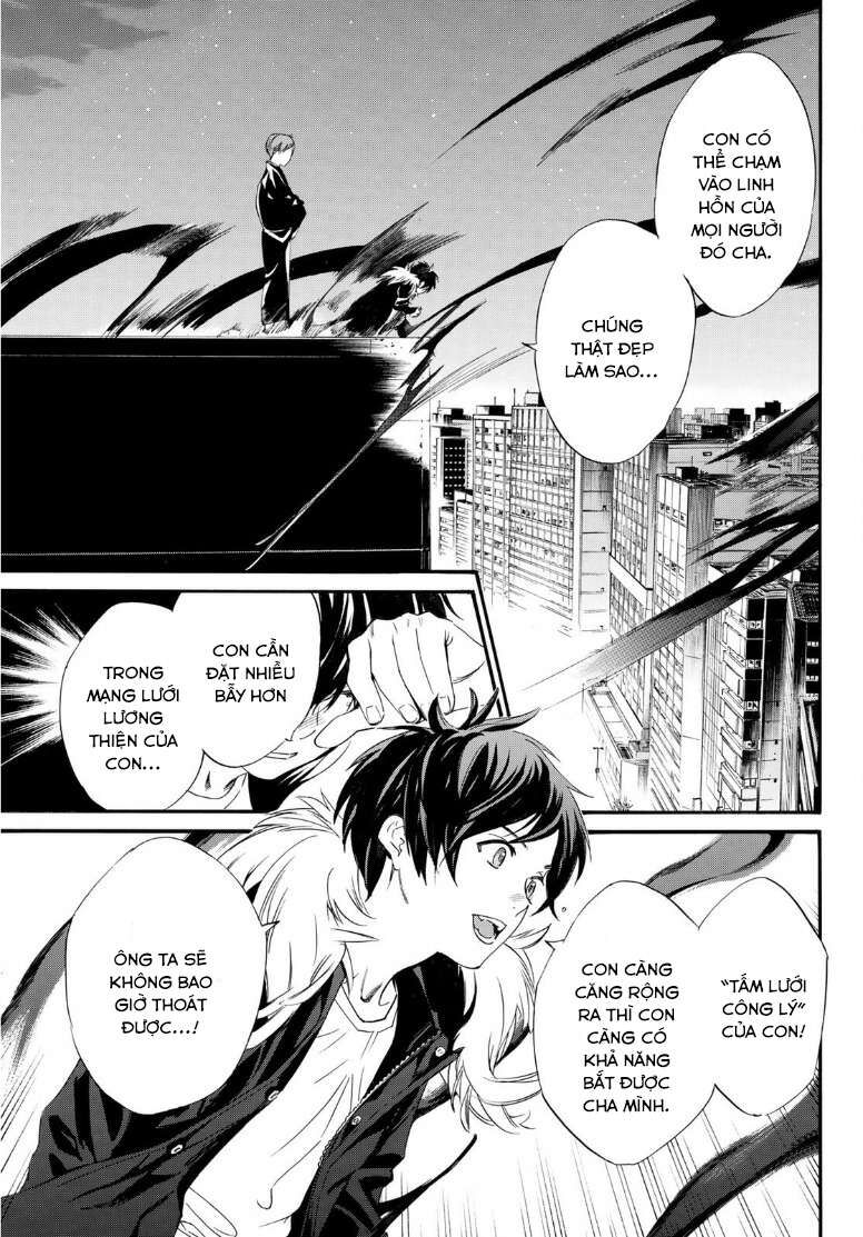 Vị Thần Lang Thang: Noragami Chapter 91 - Trang 2