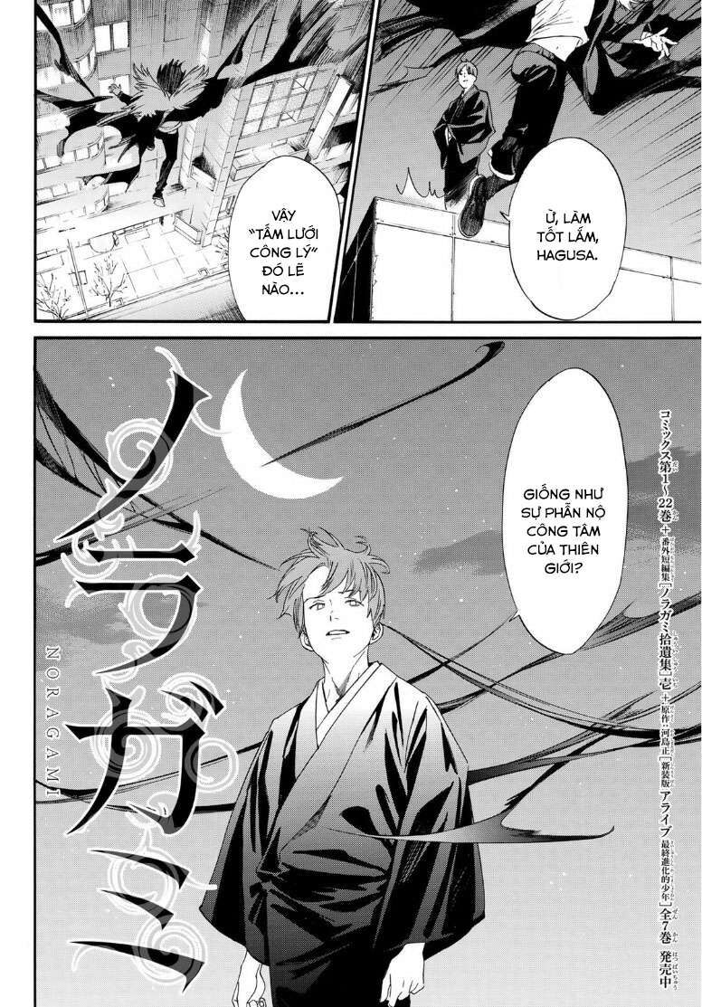 Vị Thần Lang Thang: Noragami Chapter 91 - Trang 2