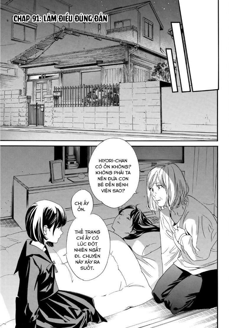 Vị Thần Lang Thang: Noragami Chapter 91 - Trang 2