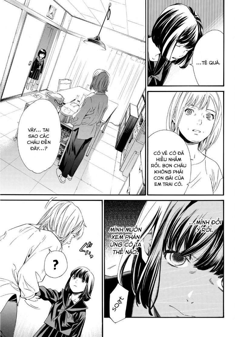 Vị Thần Lang Thang: Noragami Chapter 91 - Trang 2