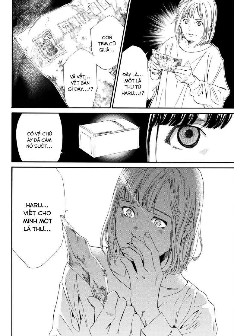 Vị Thần Lang Thang: Noragami Chapter 91 - Trang 2