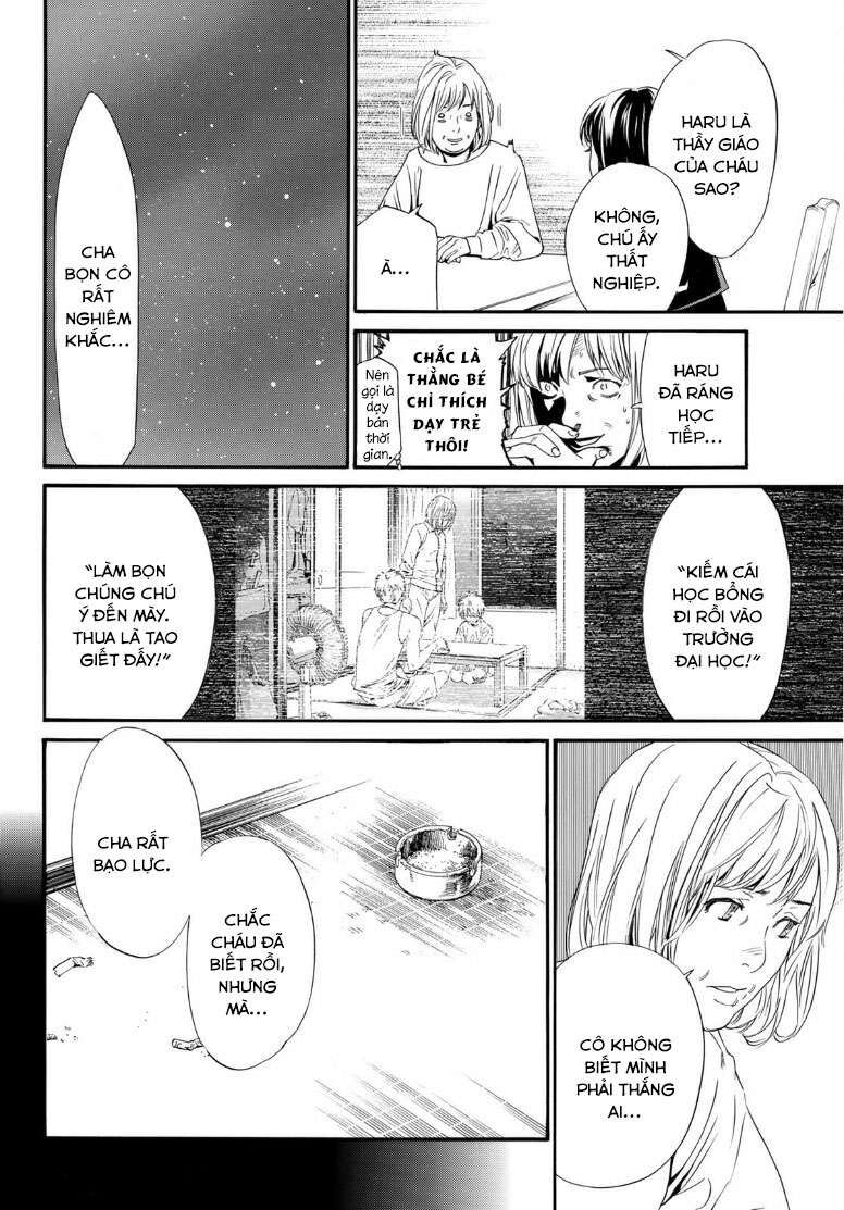 Vị Thần Lang Thang: Noragami Chapter 91 - Trang 2