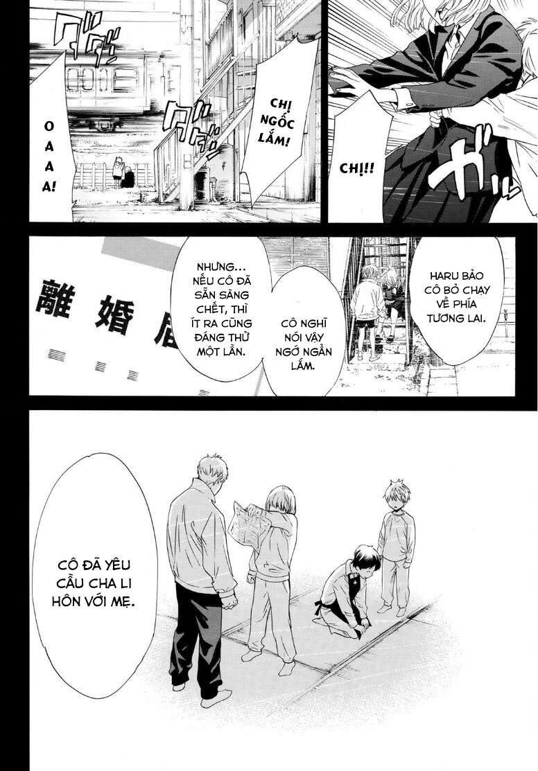 Vị Thần Lang Thang: Noragami Chapter 91 - Trang 2
