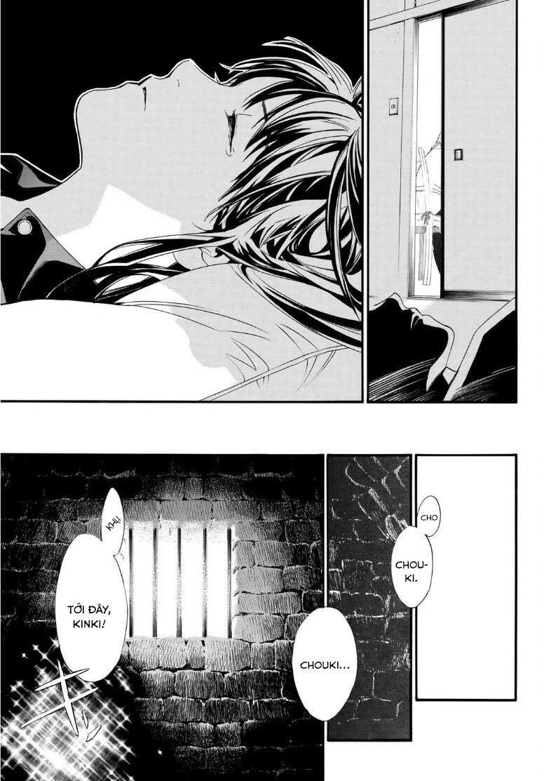 Vị Thần Lang Thang: Noragami Chapter 91 - Trang 2