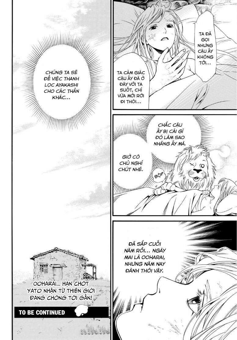 Vị Thần Lang Thang: Noragami Chapter 91 - Trang 2