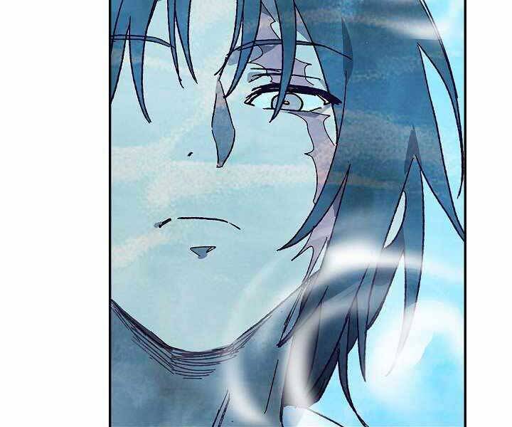 Vị Thần Trở Lại Chapter 1 - Trang 2