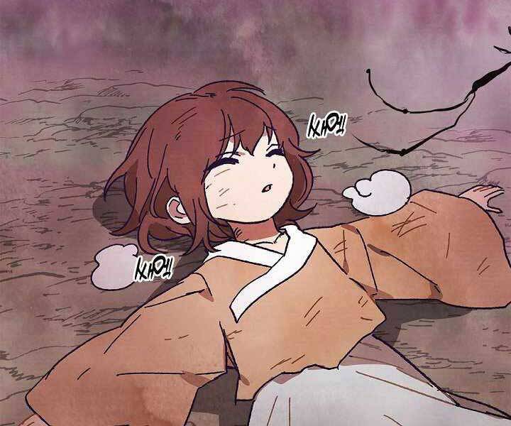 Vị Thần Trở Lại Chapter 1 - Trang 2