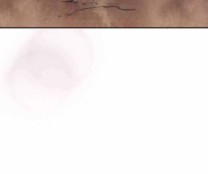 Vị Thần Trở Lại Chapter 1 - Trang 2