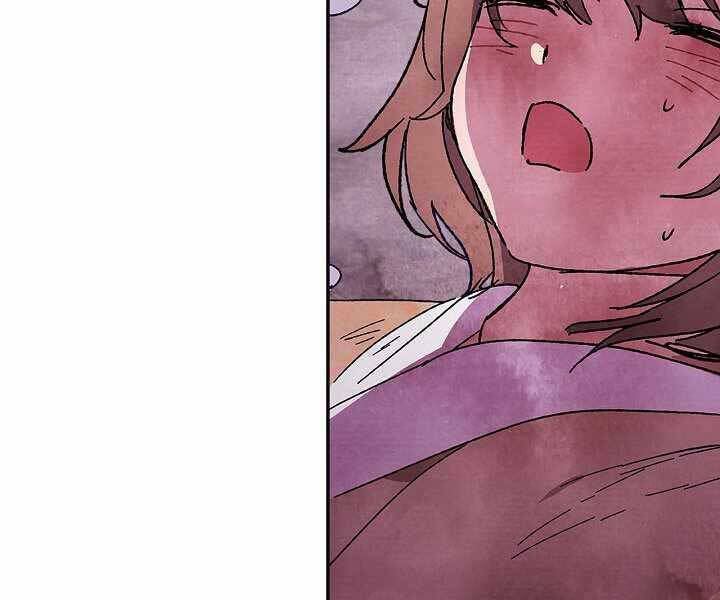 Vị Thần Trở Lại Chapter 1 - Trang 2