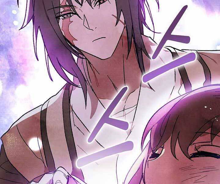 Vị Thần Trở Lại Chapter 1 - Trang 2