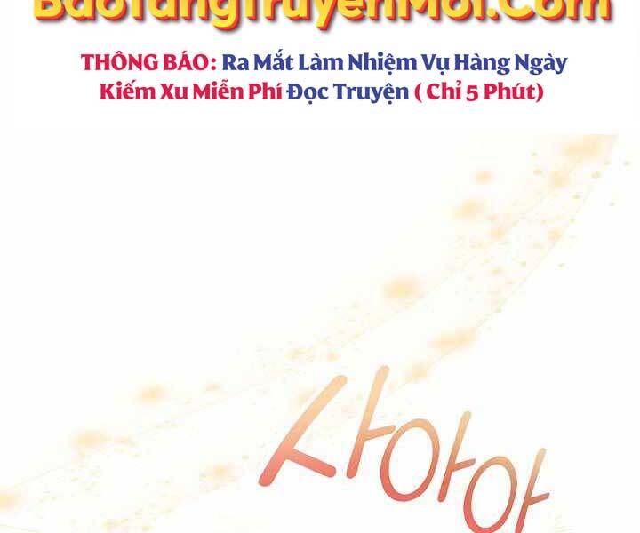 Vị Thần Trở Lại Chapter 1 - Trang 2