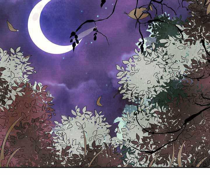 Vị Thần Trở Lại Chapter 1 - Trang 2