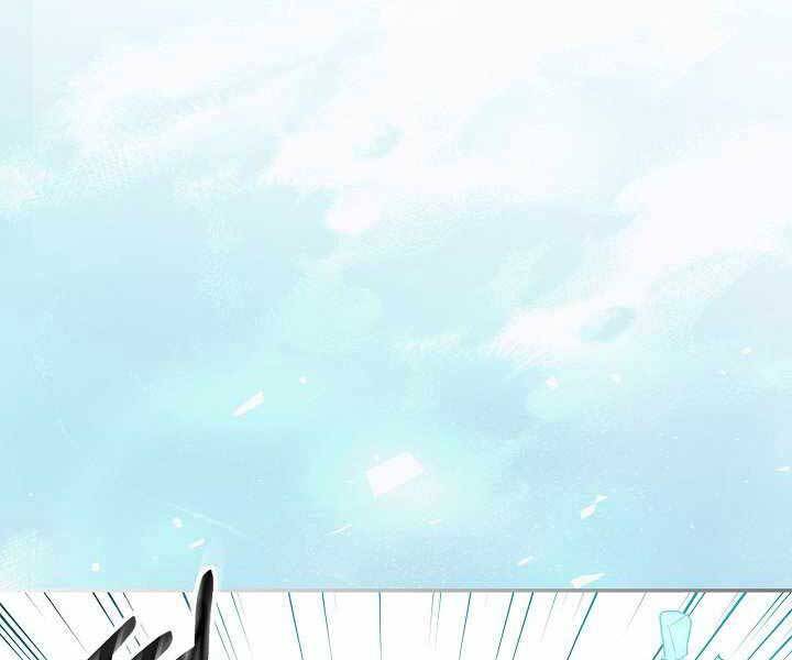 Vị Thần Trở Lại Chapter 1 - Trang 2