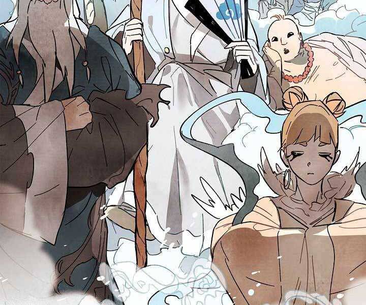 Vị Thần Trở Lại Chapter 1 - Trang 2