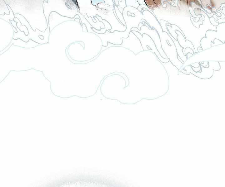 Vị Thần Trở Lại Chapter 1 - Trang 2