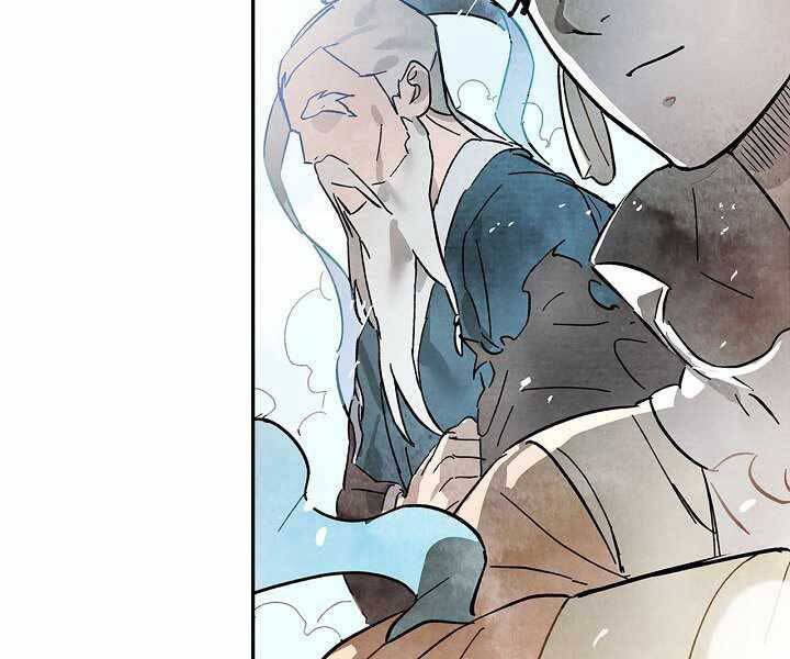 Vị Thần Trở Lại Chapter 1 - Trang 2