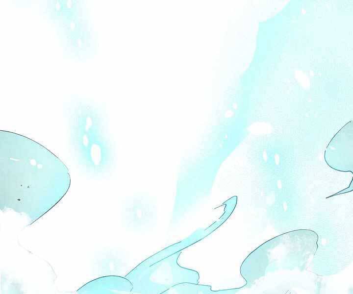 Vị Thần Trở Lại Chapter 1 - Trang 2