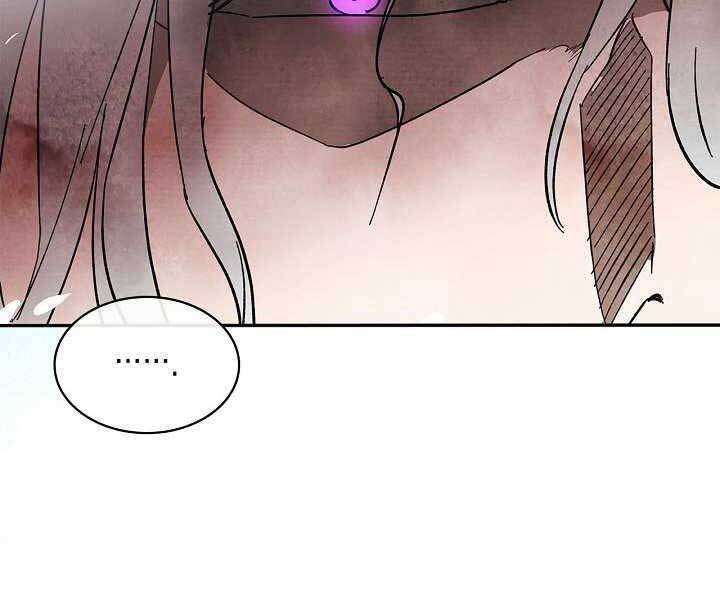 Vị Thần Trở Lại Chapter 1 - Trang 2