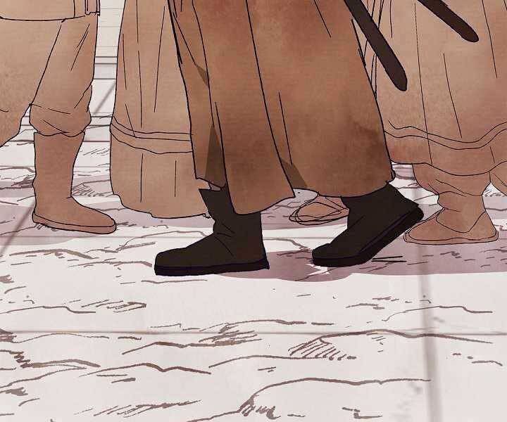 Vị Thần Trở Lại Chapter 1 - Trang 2