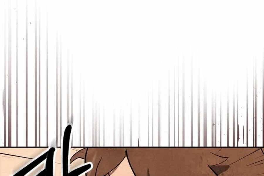 Vị Thần Trở Lại Chapter 11 - Trang 2