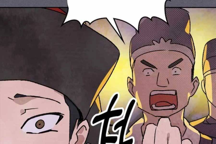 Vị Thần Trở Lại Chapter 12 - Trang 2