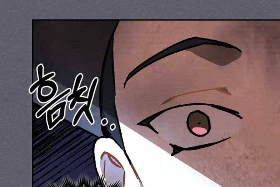 Vị Thần Trở Lại Chapter 12 - Trang 2