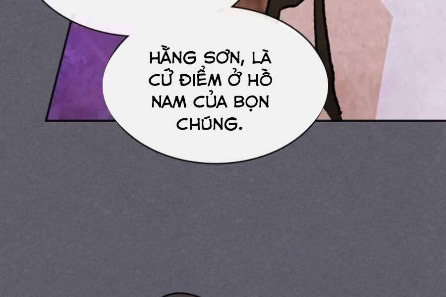 Vị Thần Trở Lại Chapter 12 - Trang 2