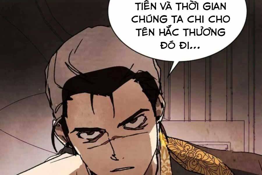 Vị Thần Trở Lại Chapter 12 - Trang 2