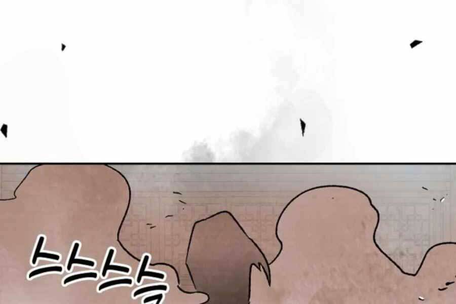 Vị Thần Trở Lại Chapter 12 - Trang 2