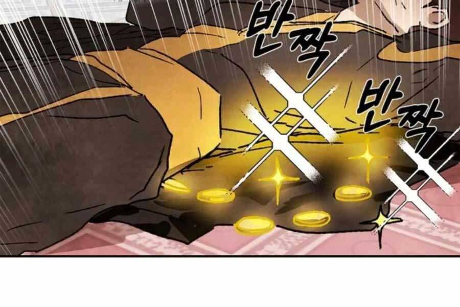 Vị Thần Trở Lại Chapter 12 - Trang 2