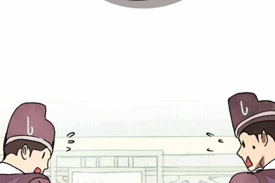 Vị Thần Trở Lại Chapter 12 - Trang 2