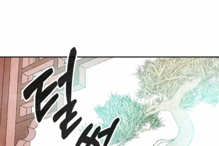 Vị Thần Trở Lại Chapter 12 - Trang 2