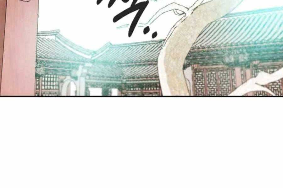 Vị Thần Trở Lại Chapter 12 - Trang 2