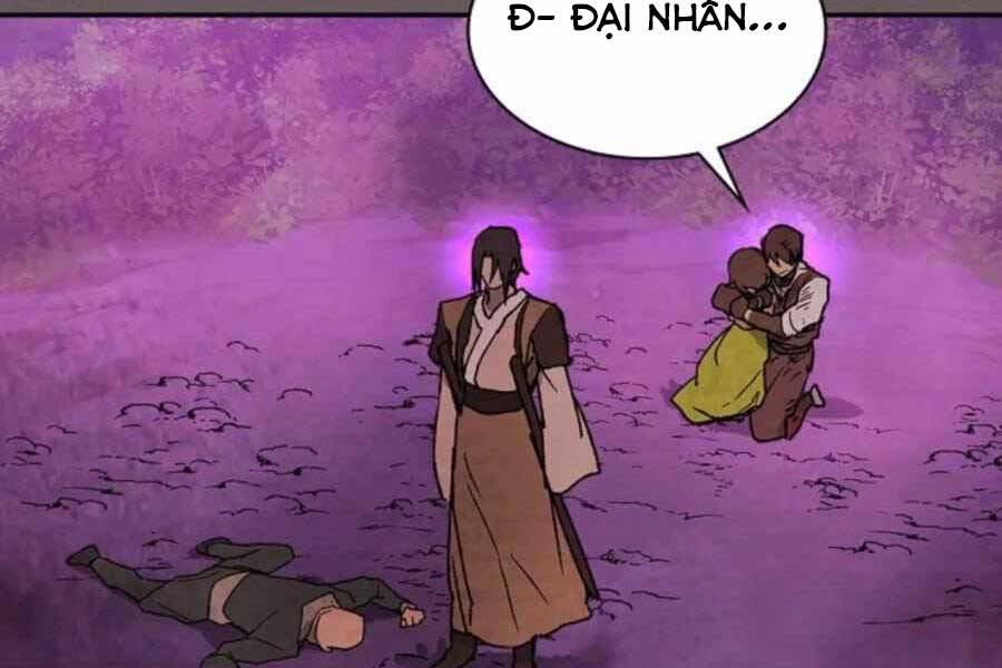 Vị Thần Trở Lại Chapter 12 - Trang 2