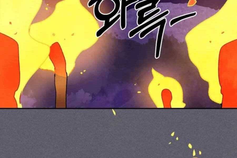 Vị Thần Trở Lại Chapter 12 - Trang 2