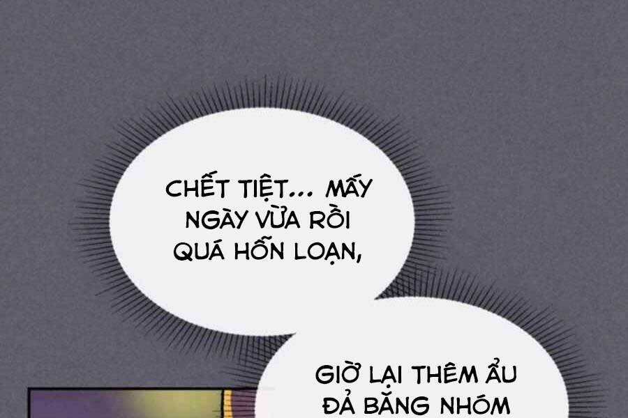 Vị Thần Trở Lại Chapter 12 - Trang 2