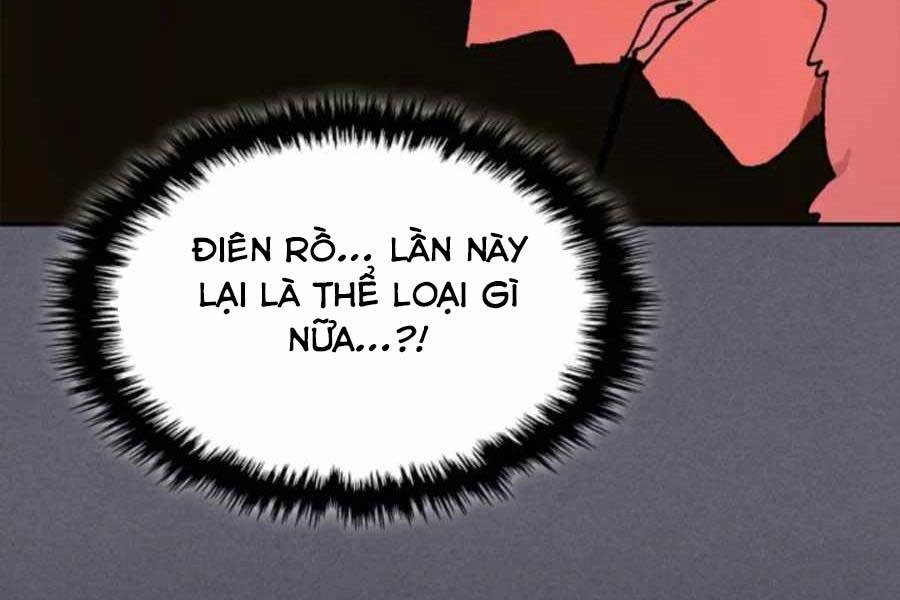 Vị Thần Trở Lại Chapter 12 - Trang 2