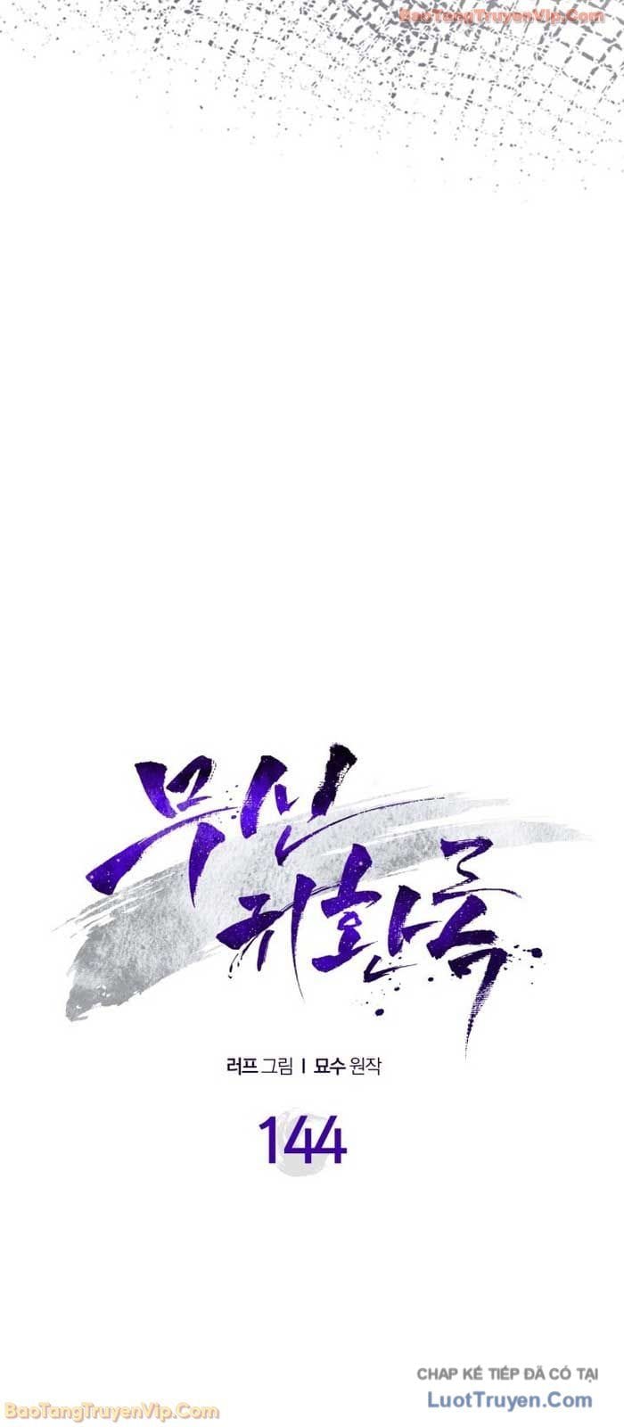 Vị Thần Trở Lại Chapter 144 - Trang 2